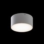 Přisazená - RED R14123 LARISA OUT 12 přisazená bílá 230V LED 10W IP65 3000K 4000K 5700K - RED - DESIGN RENDL - foto 5