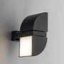 Nástěnná - FAN LED-IDEM-AP Venkovní nástěnné LED svítidlo IDEM antracit, hliník, 8 W, 840 lm, 4000 K, IP44, 20,2 x 9 x 15,3 cm - FANEUROPE - foto 5