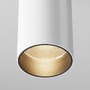 Bodová - M C056CL-L12W3K-W-D-W Stropní svítidlo FOCUS LED C056CL-L12W3K-W-D-W - MAYTONI - foto 5