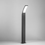 Sloupková - FAN LED-SAIL-P90-ANT Sloupkové svítidlo LED SAIL hliník difuzor antracit IP65 CCT 3000-4000 K 900x120x163 mm - FANEUROPE - foto 5