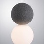 Koule - NV 9704191 Závěsné svítidlo ZERO šedý beton opálové sklo a černý hliník G9 1x5W IP20 220-240V bez žárovky 10 - NOVA LUCE - foto 5