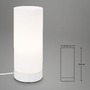 Stolní lampy dekorační - BRILO 7018-016 Stolní lampa, 25 cm, max. 25 W, bílé - BRILO - foto 5
