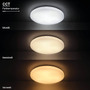 LED stropní svítidla Optonica - LED stropní svítidlo 24W CCT DIP-Switch IP20 Matt Cover - foto 5