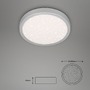 Kruhová - BRILO 3048014 LED stropní svítidlo pr. 28 cm 18W 2000lm stříbrná (starý kód: BRILO 3048-014) - BRILO - foto 5