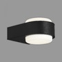 Nástěnná - BRILO 3035015 LED venkovní svítidlo 14,4 cm 6,5W 650lm černá (starý kód: BRILO 3035-015) - BRILO - foto 5