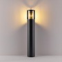 Sloupková - IMPR 730499 Deko-Light stojací svítidlo - Facado II kulaté tónované 650mm, 1x max 20 W, E27, šedá - foto 5