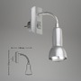 S ramenem - BRI 2739014P Flexibilní svítidlo do zásuvky 22 cm 1x E14 25W titan (starý kód: BRI 2739-014P) - BRILONER - foto 5