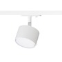Svítidla - RED R14408 PIXEL Jednookruhový lištový systém, 1F spot bílá GX53 - RED - DESIGN RENDL - foto 5