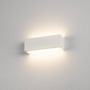 Nepřímé osvětlení - LA 1003316 CHROMBO vnitřní LED nástěnné přisazené svítidlo, bílé 3000 K - BIG WHITE (SLV) - foto 5