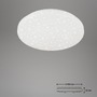 Kruhová - BRI 2360016 LED hvězdné nebe stropní svítidlo pr. 38,5 cm 18W 2200lm bílé (starý kód: BRI 2360-016) - BRILONER - foto 5