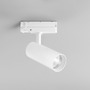 Lišty a příslušenství EUTRAC - FAN LED-JET-W-30BR Třífázový lištový LED reflektor JET 30BR bílá, 30 W, 2500 K, 70 x 170 mm - FANEUROPE - foto 5