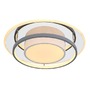 Kruhová - GLO 48017-60R LEOLA 48017-60R Stropní svítidlo - GLOBO - foto 5