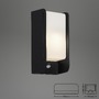 Nástěnná - BRILO 3017-015 Venkovní svítidlo s čidlem 25,5 cm 1x E27 12W černá - BRILO - foto 5