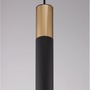 Válec - NV 9911523 Závěsné svítidlo POGNO černá a zlatý hliník GU10 1x10W IP20 220-240V bez žárovky - NOVA LUCE - foto 5