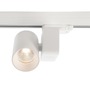Svítidla - IMPR 707036 Deko-Light kolejnicový systém 3-fázový 230V Nihal Mini 230V 15W 3000 K bílá 94 mm - LIGHT IMPRESSIONS - foto 5