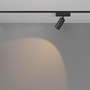 Lištové Magnetic Maytoni Radity - M TR103-1-12W3K-M-B Svítidlo pro kolejnicový systém Focus LED 3000K 12W 1000lm černý hliník Radity - MAYTONI - foto 5