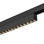 Lištové Magnetic SLV - LA 1006627 IN-LINE 22 48 V TRACK Darklight Reflector, DALI, spot, černé/černé, 7,3 W, 580 lm, 2700 K, CRI90, 35° - BIG WHITE (SLV) - foto 5