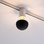 Svítidla - P 94974 URail spot Ceiling Socket bílá E27 stmívatelné bez zdroje světla - PAULMANN - foto 5