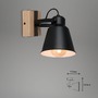 Bodová - BRILO 2406-015 Bodové svítidlo 21 cm 1x E27 40W černá - BRILO - foto 5