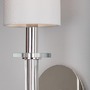 Dekorativní - HVLG 8511-PN-CE Nástěnné svítidlo AMHERST ocel/hedvábí nikl/bílá E14 1x40W - HUDSON VALLEY - foto 5