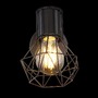 Bodová - GLO 54017-1 PRISKA 54017-1 Nástěnné svítidlo - GLOBO - foto 5