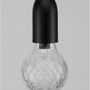 Subtilní - NV 9536417 Závěsné svítidlo VEDA černý kov a čiré sklo G9 1x6W 230V IP20 bez žárovky - NOVA LUCE - foto 5