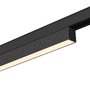 Lištové Magnetic SLV - LA 1006617 IN-LINE 22 48 V TRACK opal, DALI, spot, černé/černé, 7,3 W, 570 lm, 3000 K, CRI90, 95° - BIG WHITE (SLV) - foto 5