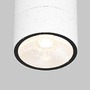 Přisazená - M O310CL-L5W3K Stropní svítidlo Spin 3000K 5W teplá bílá bílý kov/sklo IP54 - MAYTONI - foto 5