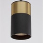 Válec - NV 9911524 Závěsné svítidlo POGNO černá a zlatý hliník GU10 1x10W IP20 220-240V bez žárovky - NOVA LUCE - foto 5