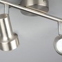 Bodová - BRI 2843022 Bodové svítidlo 27,5 cm 2xGU10 500lm 6W matný nikl (starý kód: BRI 2843-022) - BRILONER - foto 5