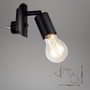 Bodová - BRI 2602015 Svítidlo do zásuvky 9,5 cm 1x E27 25W černá (starý kód: BRI 2602-015) - BRILONER - foto 5