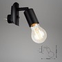 Bodová - BRI 2602-015 Svítidlo do zásuvky 9,5 cm 1x E27 25W černá - BRILONER - foto 5