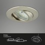 Kruhová - BRI 7296-032 3ks sada LED vestavné svítidlo, pr. 8,2 cm, 6,5 W, matný nikl - BRILONER - foto 5