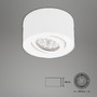 Downlight - BRI 7121016 Stropní svítidlo LED Tube 5W 3000K bílé (starý kód: BRI 7121-016) - Briloner - foto 5