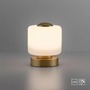 Stolní lampy dekorační - PN 4037-60 BOTA LED stolní lampa, mosaz, kruhová, dotykový stmívač, nadčasový design 3000K - PAUL NEUHAUS - foto 5
