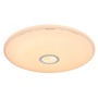 Kruhová - GLO 41386-30RGBSH LAMON 41386-30RGBSH Stropní svítidlo - GLOBO - foto 5