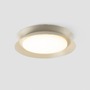Kruhová - FARO 20092 TENDER Grey ceiling lamp 2700K - FARO - foto 5