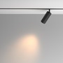 Lištové Magnetic Maytoni Exility - M TR097-2-12W3K-M-BB Svítidlo pro kolejnicový systém Artisan 3000K 12W 870lm černý hliník teplá bílá Exility - MAYTONI - foto 5
