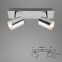 Koupelnová - BRI 2731-028 LED bodové svítidlo 29 cm 2xGU10 max. 5W chrom - BRILONER - foto 5