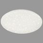 Kruhová - BRILO 3320216 LED stropní svítidlo hvězdné nebe, pr. 38 cm, 18 W, bílé (starý kód: BRILO 3320-216) - BRILO - foto 5