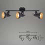 Bodová - BRILO 2049-035 Bodové svítidlo 55,4 cm 3x E14 40W černá - BRILO - foto 5