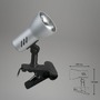 Stolní lampy s klipem - BRI 2794-014P Svítidlo se svorkou 11,5 cm 1x E14 40W titan - BRILONER - foto 5