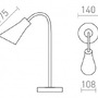 Stolní lampy pracovní - RED R13906 ANIKA stolní matná černá matný nikl 230V E27 40W - RED - DESIGN RENDL - foto 5