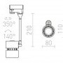 Svítidla - RED R12410 INDY 210 pro tříokr. lištu bílá 230V LED 10W 38° 3000K - RED - DESIGN RENDL - foto 5