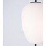 Koule - NV 9624073 Závěsné svítidlo LATO černý kov a opálové sklo E27 1x12W 230V IP20 bez žárovky - NOVA LUCE - foto 5