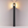Sloupková - IMPR 730503 Deko-Light stojací svítidlo Facado II kulaté tónované 1m max. 20W E27 šedá - foto 5