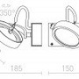 Bodová - RED R12323 KELLY I nástěnná bílá 230V/12V G53 50W - RED - DESIGN RENDL - foto 5