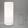 Stolní lampy dekorační - BRILO 7018-016 Stolní lampa, 25 cm, max. 25 W, bílé - BRILO - foto 5
