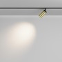 Lištové Magnetic Maytoni Exility - M TR032-2-5W3K-M-BBS Svítidlo pro kolejnicový systém Focus 3000K 5W teplá bílá 377lm mosaz hliník Exility - MAYTONI - foto 5