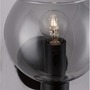 Dekorativní - NV 9241120 Nástěnné svítidlo PALMER kouřové sklo černá kovová základna E14 2x5W 230V IP20 bez žárovky - NOVA LUCE - foto 5